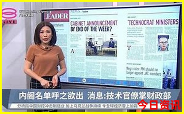 3开奖号码开奖结果查询