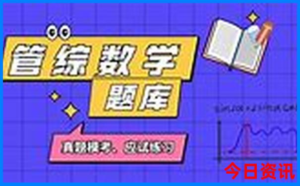 全国寺庙排名一览表