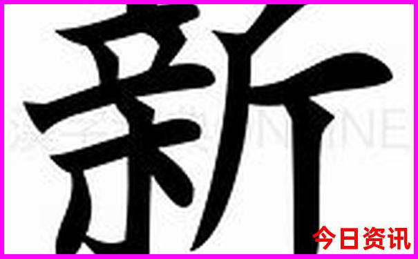 北方避暑的好地方